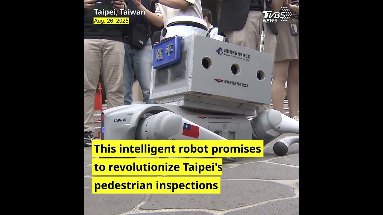 Taipei embraces controversial Chinese robotic inspection dog  #機器狗 #李四川 #SHORTS